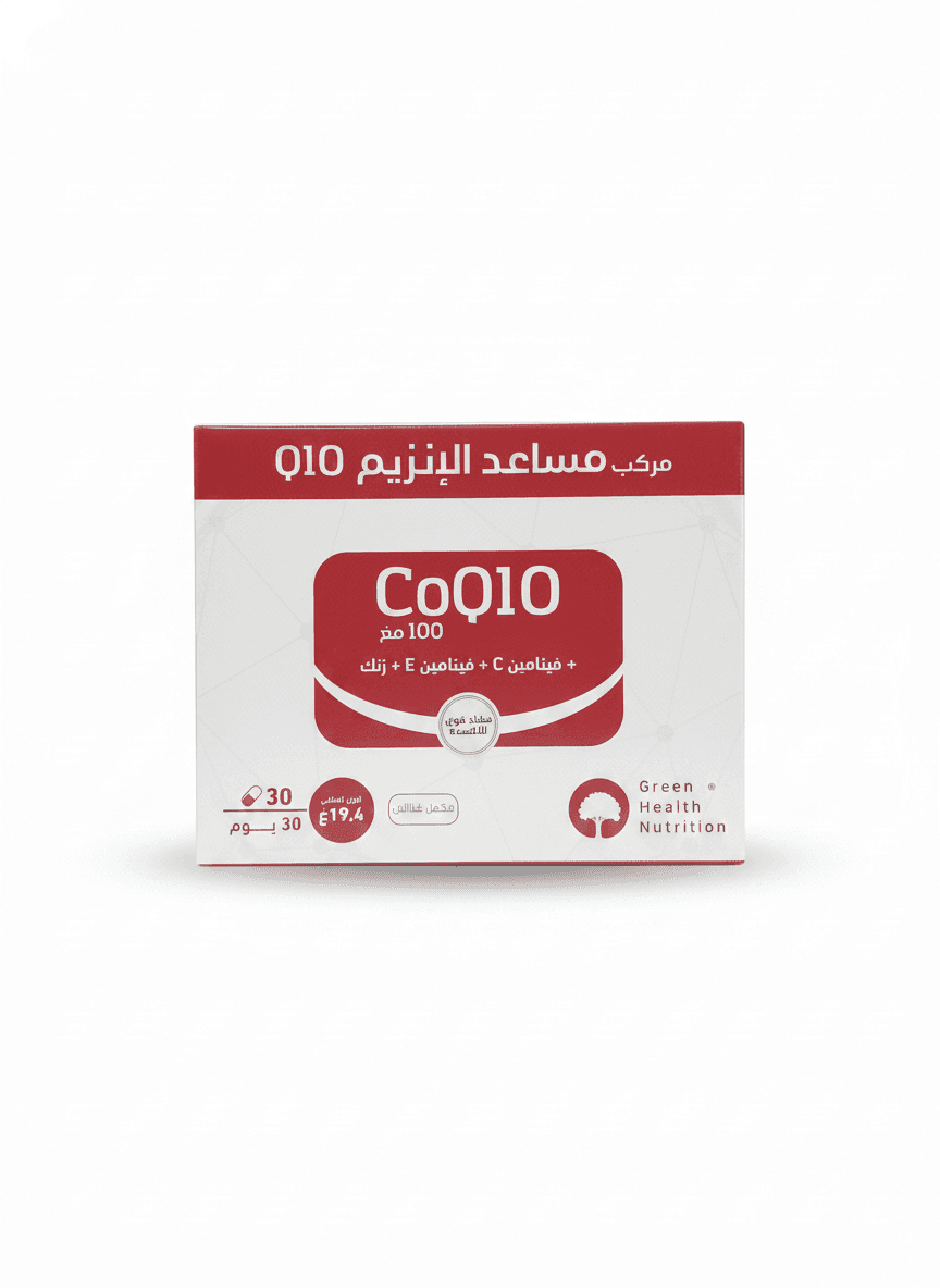 GREEN HEALTH COENZYME