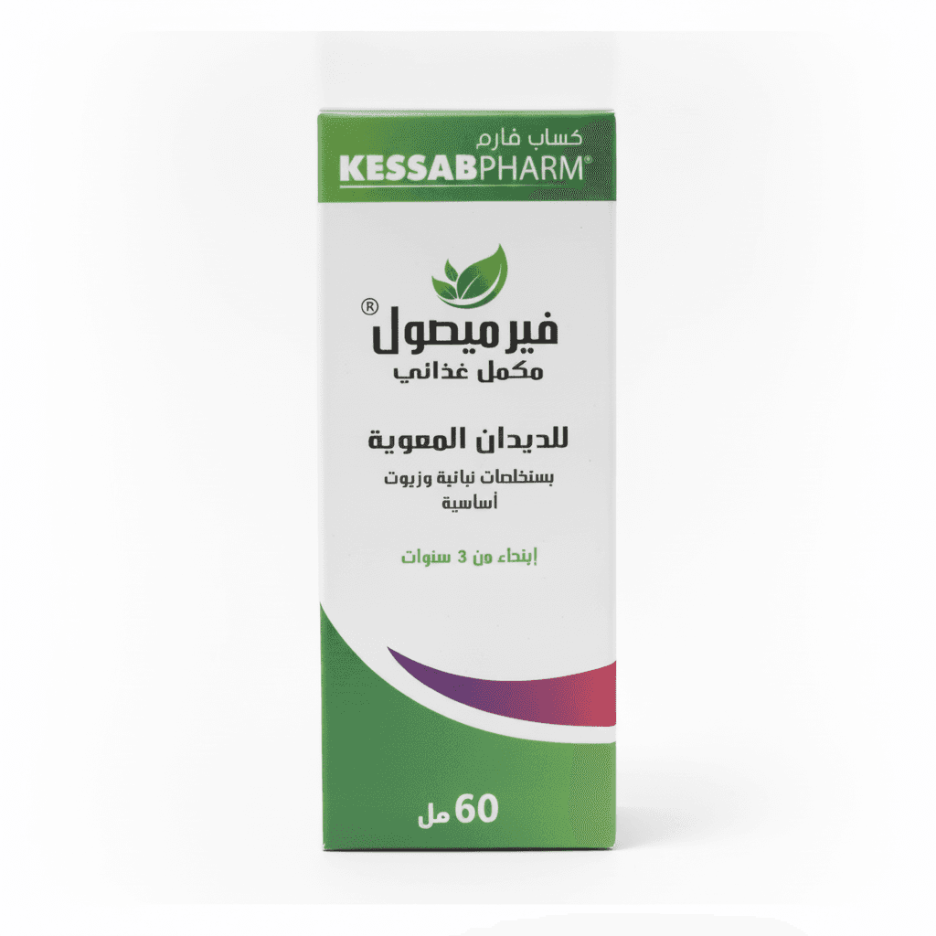 KESSAB VERMISOL 60ML PPA :