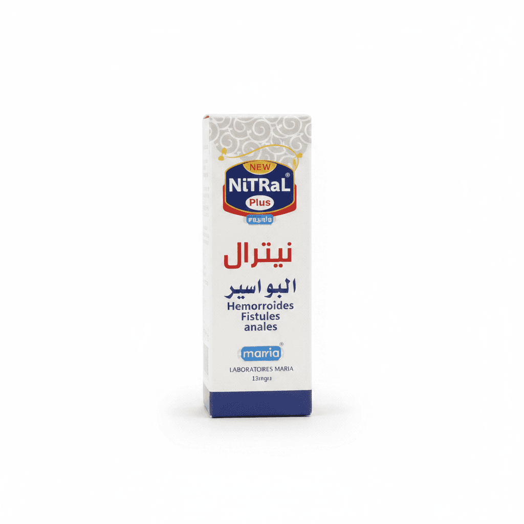 Nitral tube
