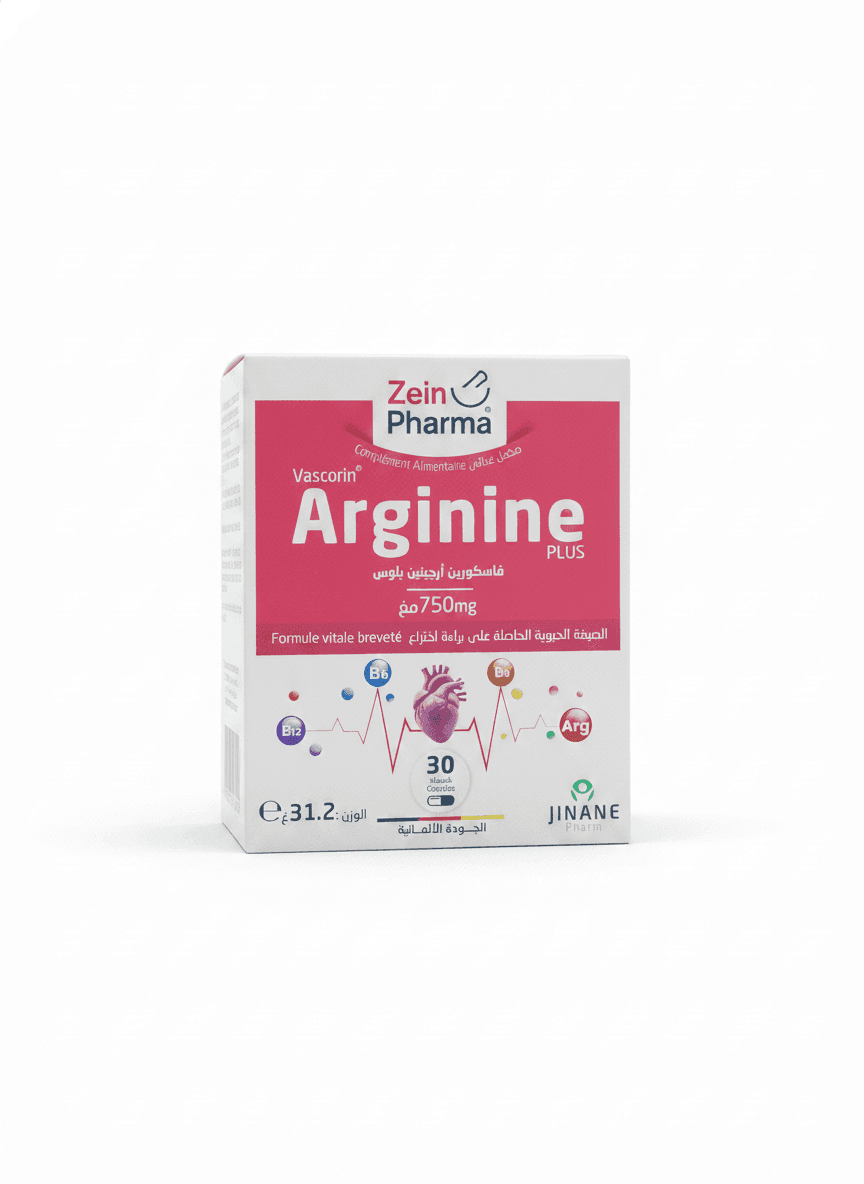 ZEIN ARGINNE VASCORIN